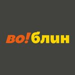 Логотип ВоБлин!
