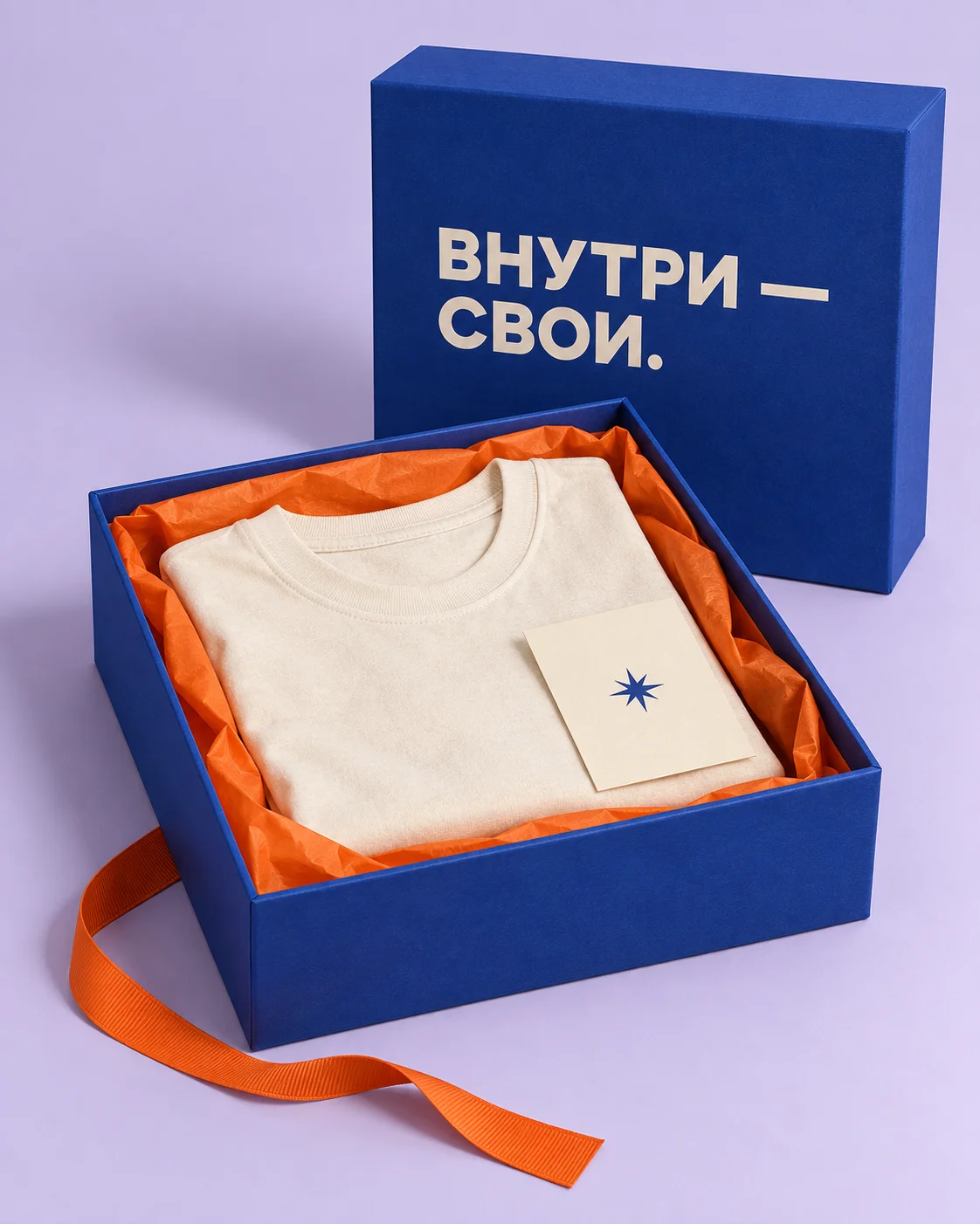 упаковка и welcome packs