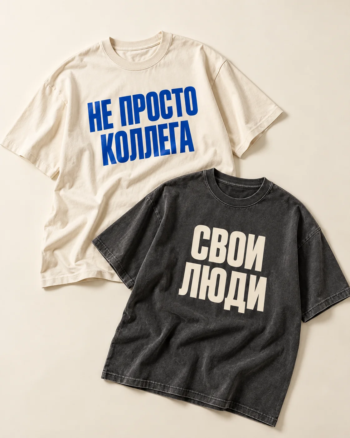футболки с надписями