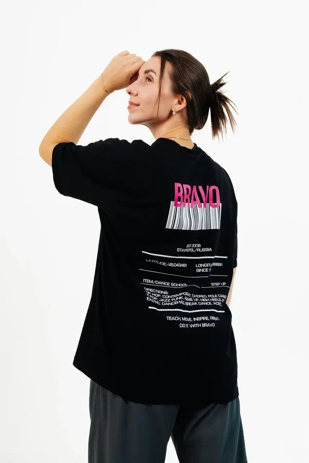 Мерч BRAVO